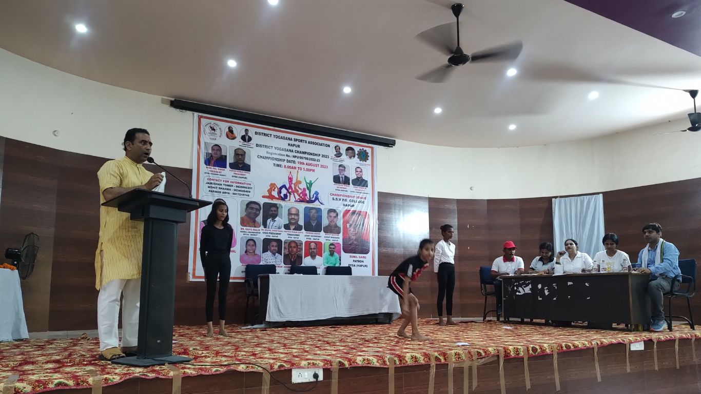 Yogasana Competition